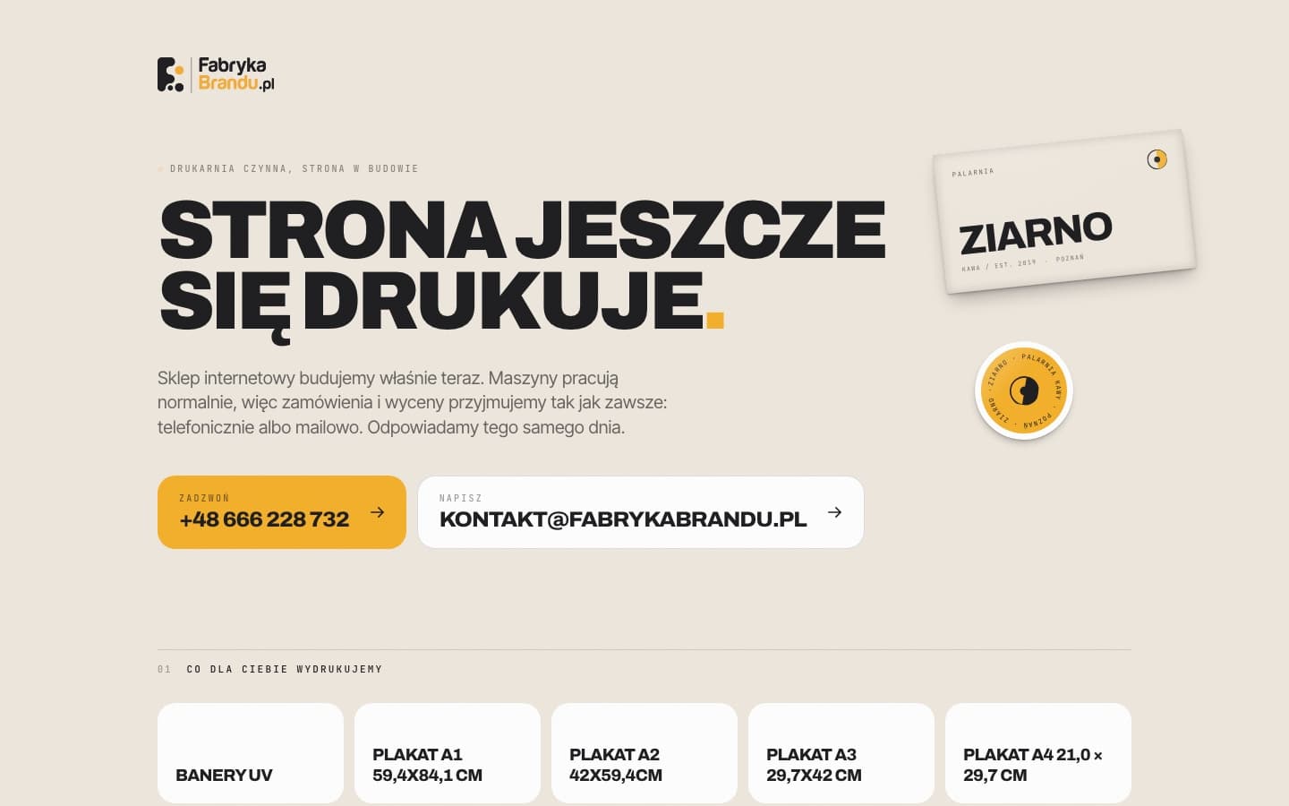 Fabryka Brandu, Tomice